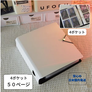 シール帳 リングファイル 平成レトロ 懐かしき シールブック