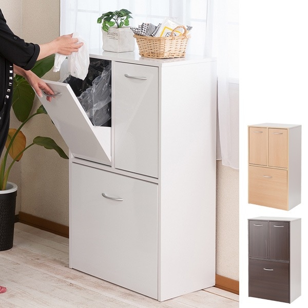 分別ゴミ箱 2段3分別 キッチン収納 Face 幅約55cm ゴミ箱 ごみ箱 3分別 14Lx2 24L フラップ式 分別 キッチン 収納 インテリア 奥行32cm 52L 大容量 家具調