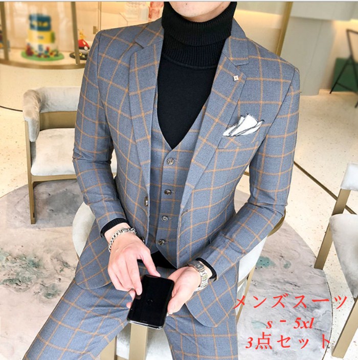 送料無料 メンズスーツ カジュアルスーツ スリムスーツ メンズ 入学式 成人式 3点セット 二次会 宴会 ビジネススーツ フォーマルスーツ チェック柄 高品質 ビジネス 結婚式 大きいサイズ