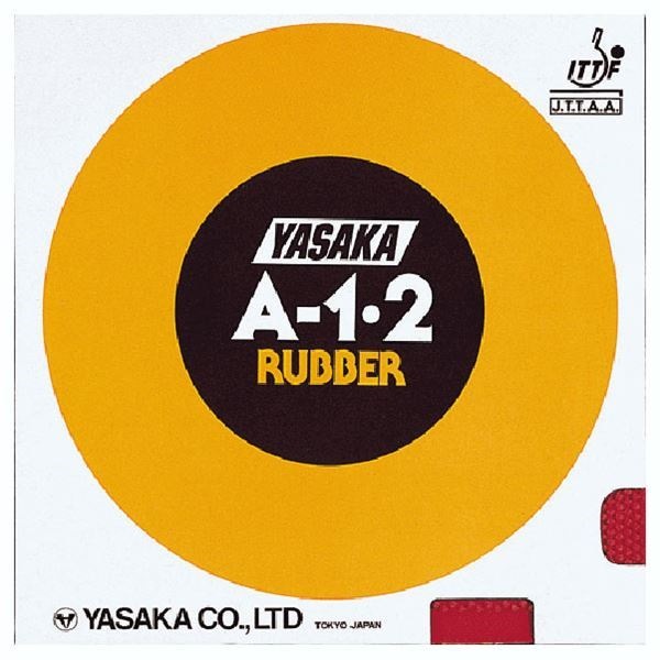 （まとめ） ヤサカ（Yasaka） 一枚ラバー A-1/2 B15 アカ A-1 [x3セット]