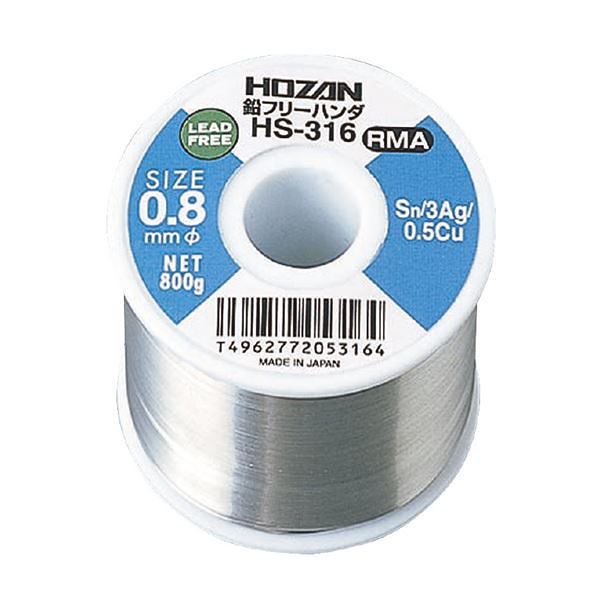 HOZAN HS-317 鉛フリーハンダ （SN-AG/1.0MM/800G）