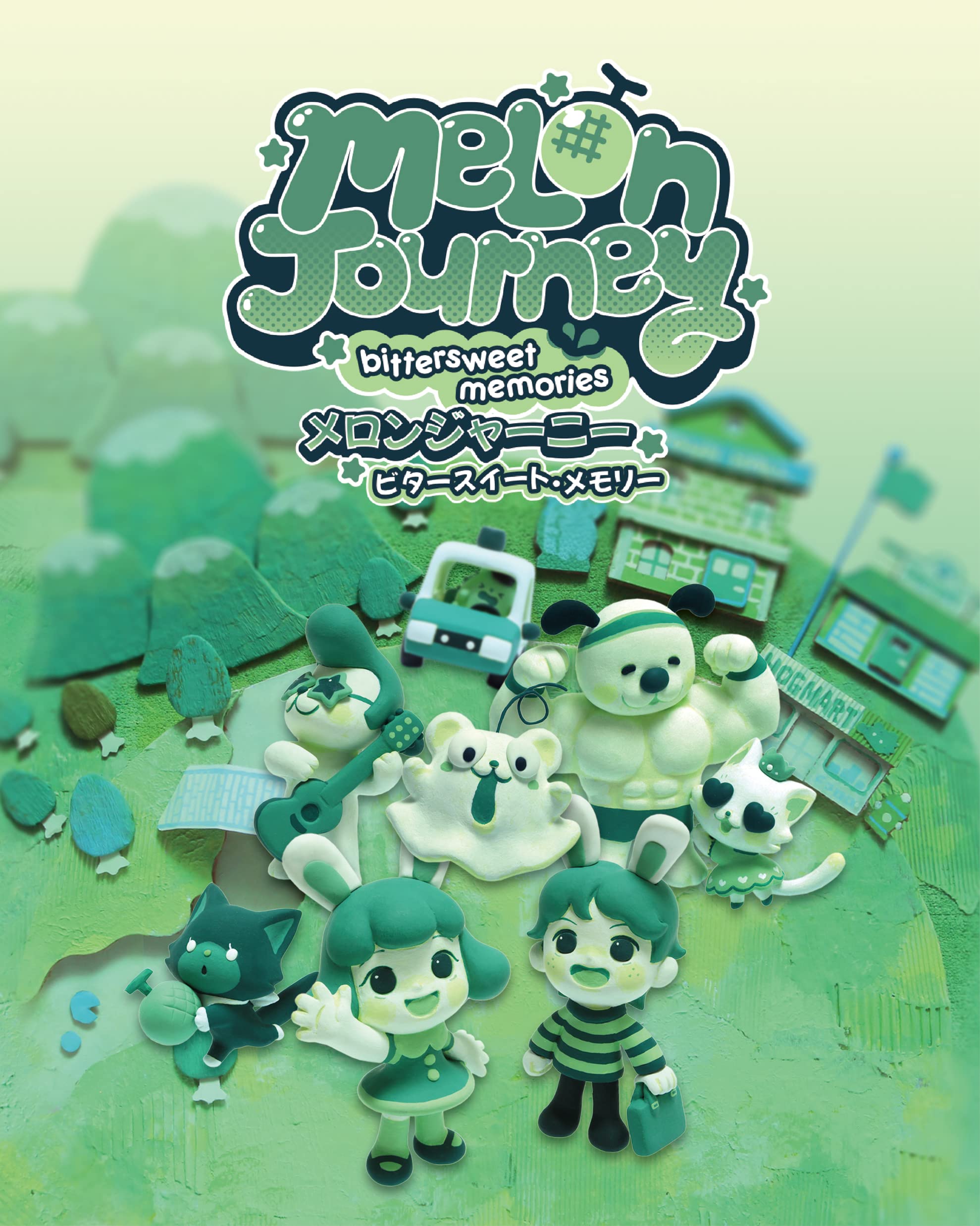 全国送料無料 Melon Journey: Bittersweet Memories - Limited Edition -(メロンジャーニー：ビタースイート・メモリー リミテッドエディション) -S