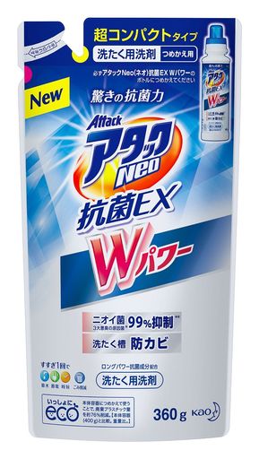 【花王】アタックNeo抗菌EXWパワー つめかえ用 360g ×5個セット 6,206円