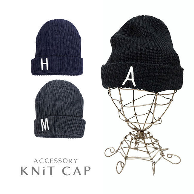 卸売 ニット帽 イニシャル アルファベット A H M リブ編み レディース メンズ ボンボンなし 帽子 キャップ ハット ビーニー ワッチ 英語 英字 ロゴ ワンポイント ワッペン シンプル 毛糸 保温効 帽子 オプション1 イニシャル Www Quartzhotel Mx