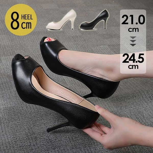 オープントゥパンプス ハイヒール ヒール8cm ポインテッドトゥ 美脚 春夏秋 パーティー 舞台靴 肌色 セクシー ピンヒール 二次会 フォーマル 大人 お呼ばれ ピンヒール 結婚式 披露宴 謝恩会