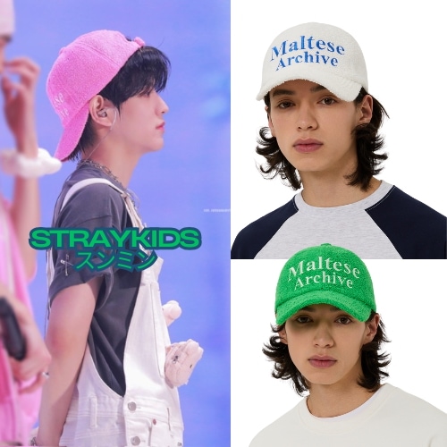 STRAYKIDS スンミン着用 Maltese archive terry ボールキャップ 2色