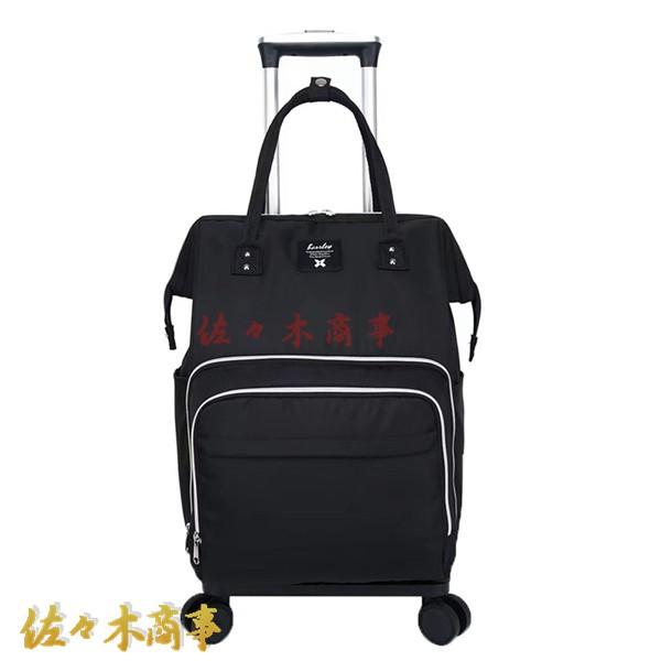 今日のイベント 新商品20%オフ キャリーケース ナイロン トロリーバッグ 2WAY キャスター付き 4輪 ソフトキャリーケース 大容量 耐水 ドローバー付き キャリー3枚購入で200円OFF