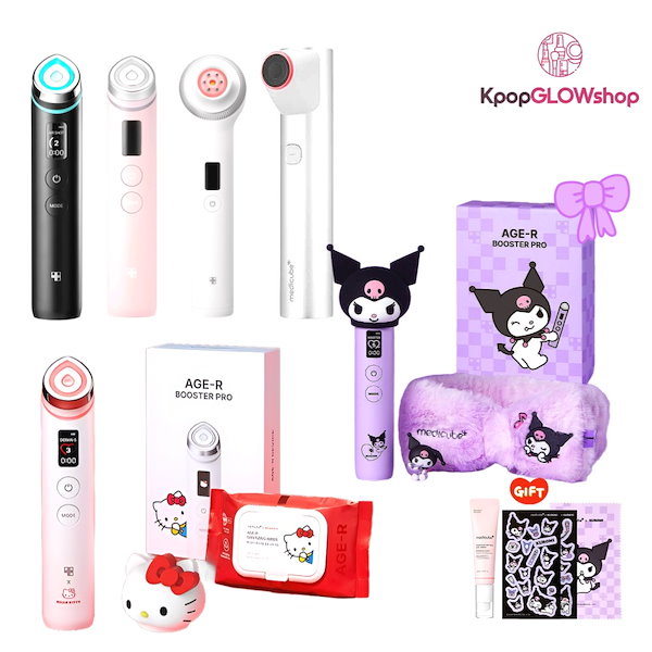 メディキューブ HELLO KITTYエディション　ブースタープロ メディキューブ【medicube日本公式】 on X: 