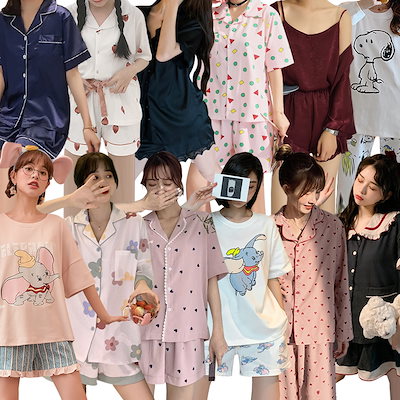Qoo10 可愛いパジャマの検索結果 人気順 可愛いパジャマならお得なネット通販サイト