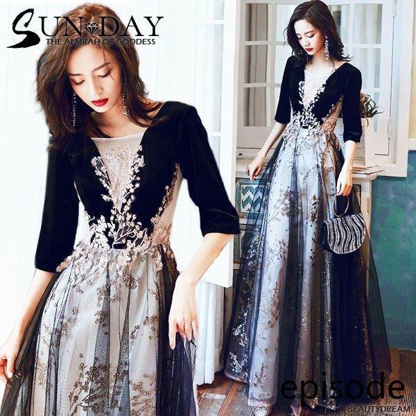 2021春パーティードレス 姫系 半袖 セクシーV襟 花嫁ロングドレス お呼ばれ 結婚式 誕生日 ロング丈 二次会 エレガント 演奏会 挙式hs4853 6,426円