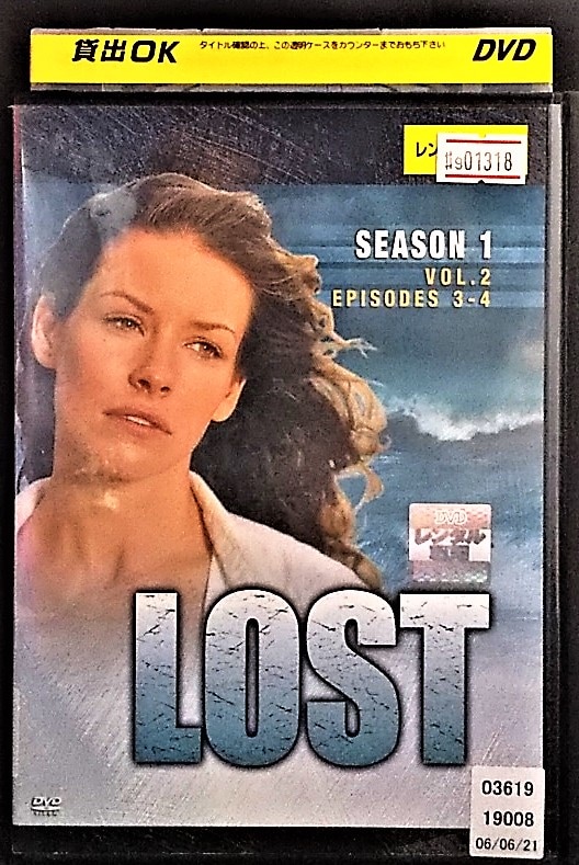 LOST シーズン1 VOL.2 直営限定アウトレット レンタル落ち 通常便なら送料無料 DVD