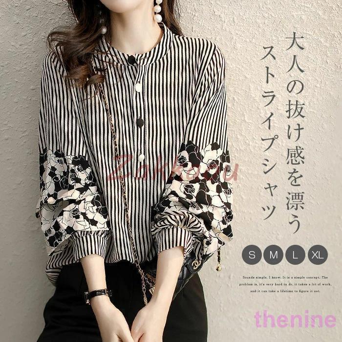 安い商品 今日だけ ストライプシャツ バンドカラー 長袖 バルーンスリーブ トップス レディース 秋服 30代40代 きれいめ プルオーバー 異素材 レイヤードブラウス 秋 冬 ギフトポイント