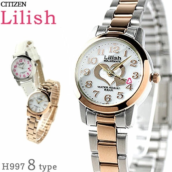 シチズン Q＆Q リリッシュ ソーラー レディース 腕時計 H997 CITIZEN Lilish