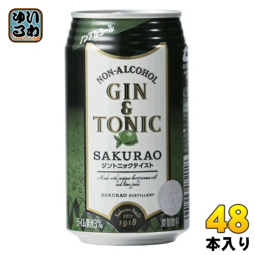 サクラオ ノンアルコール ジントニック SAKURAO 350ml 缶 48本 (24本入×2 まとめ買い) ノンアルコール飲料 炭酸