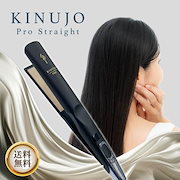 Qoo10] 一条響 プロデュース HBK まつ毛美容 : ポイントメイク