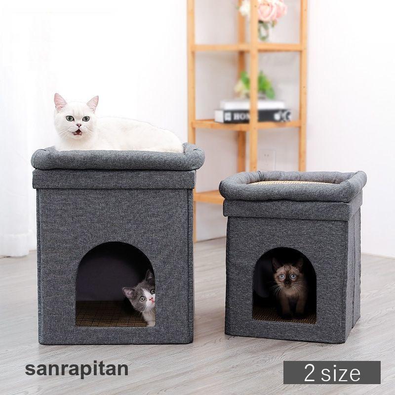 ペットベッド スツールタイプ 折りたたみ ペットハウス キャットハウス ベッド ペット用品 猫用品 ねこ シンプル おしゃれ