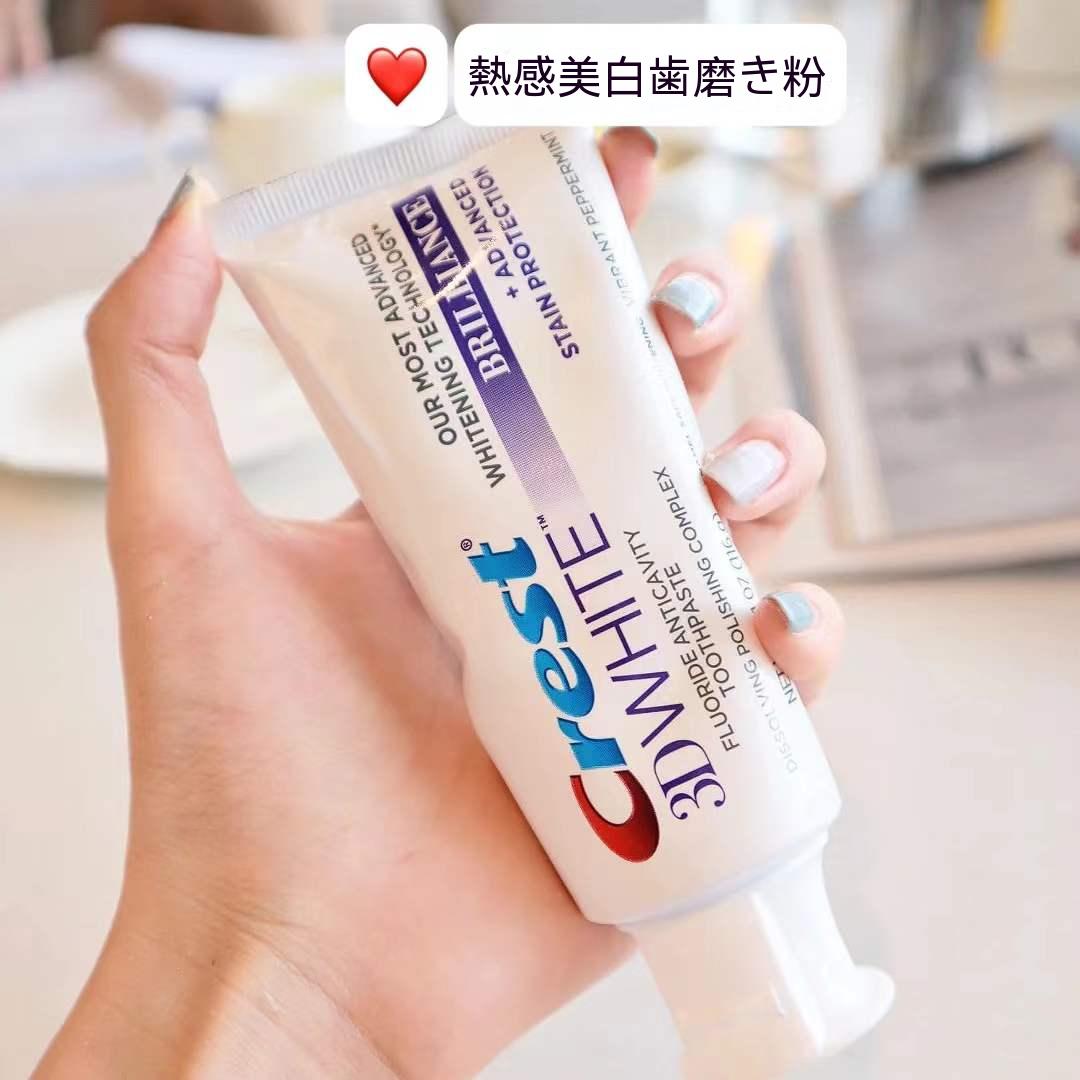 Crest 3D White 90g 慕斯美白 歯磨き粉 クレスト - 口臭防止