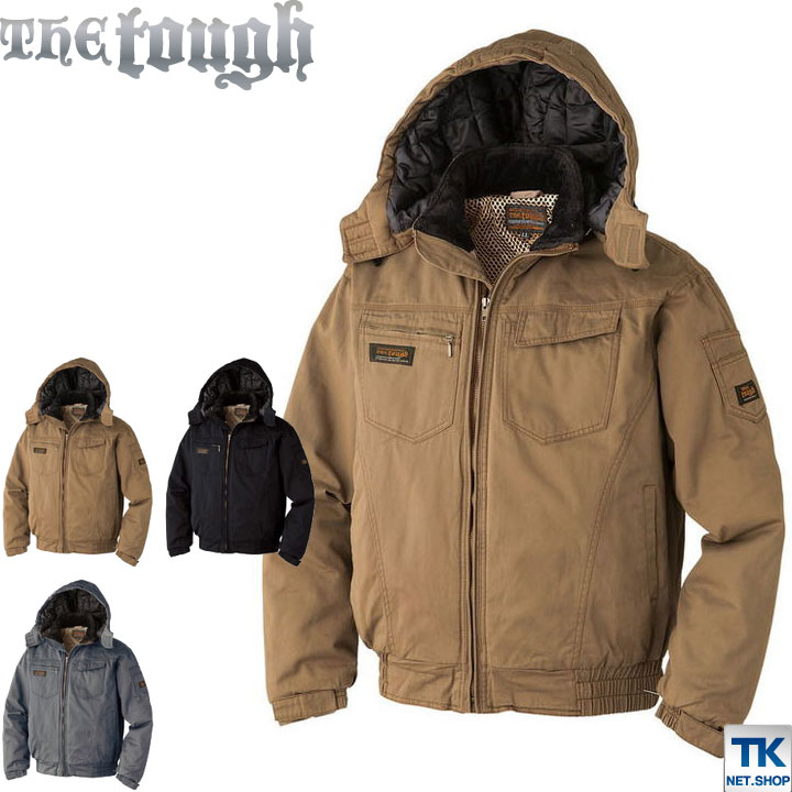 アタックベース 長袖防寒ブルゾン 秋冬 防寒着 フード付き長袖防寒ブルゾン 防寒 ジャケット The Tough メンズ 作業着 作業服 綿100％ /at-0133-1-b
