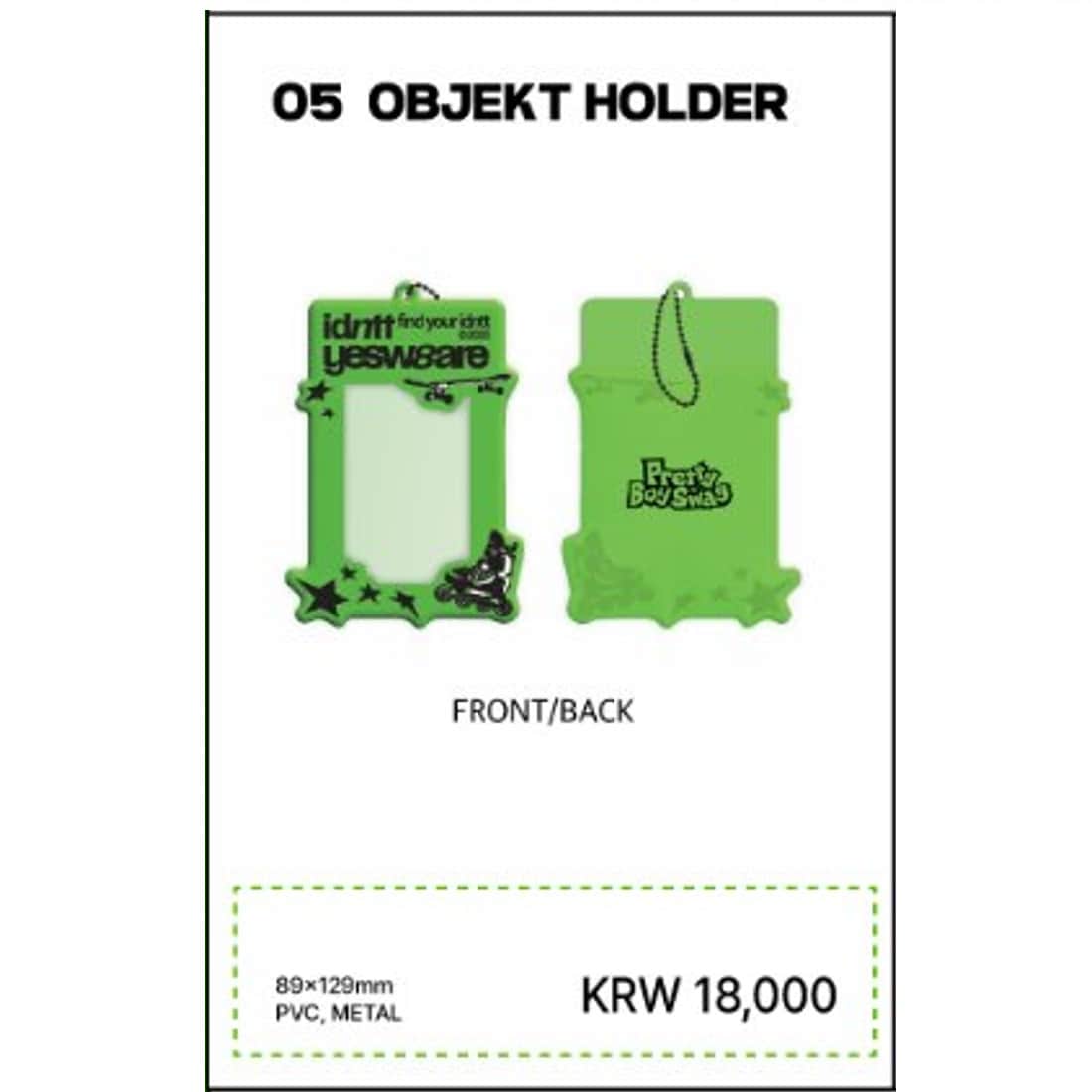 Qoo10] SMエンターテインメント [公式] find your idntt