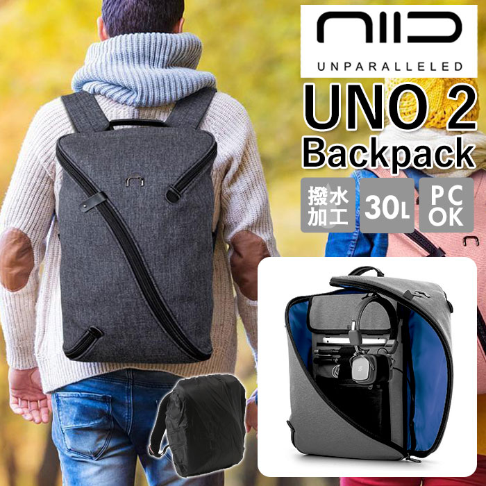 Niid 通販 おしゃれ メンズ リュック ニード バ ダークグレー 30l Uno2 Ii Uno リュック デイパック 高知インター店 Www Quartzhotel Mx