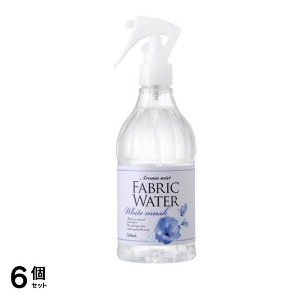 消臭・除菌ファブリックウォーター ホワイトムスク 350mL 6個セット