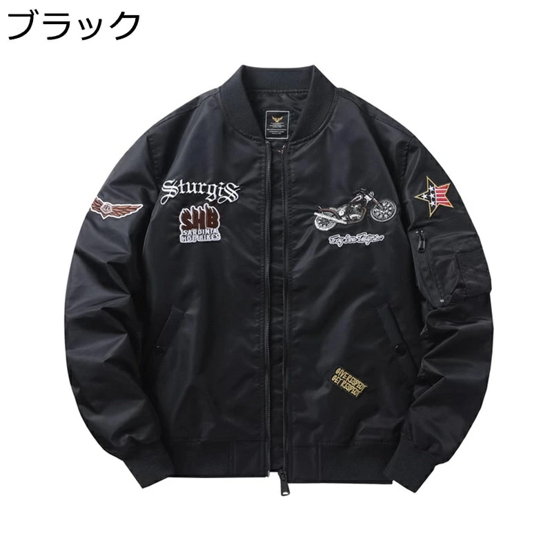 ジャケット メンズ MA-1 エムエーワンジャケット ミリタリージャケット 大きいサイズ ジャンパー 刺繍 刺繍ワッペン アメリカン おしゃれ ジッパー カジュアル 防寒 防風 バイクジャケット