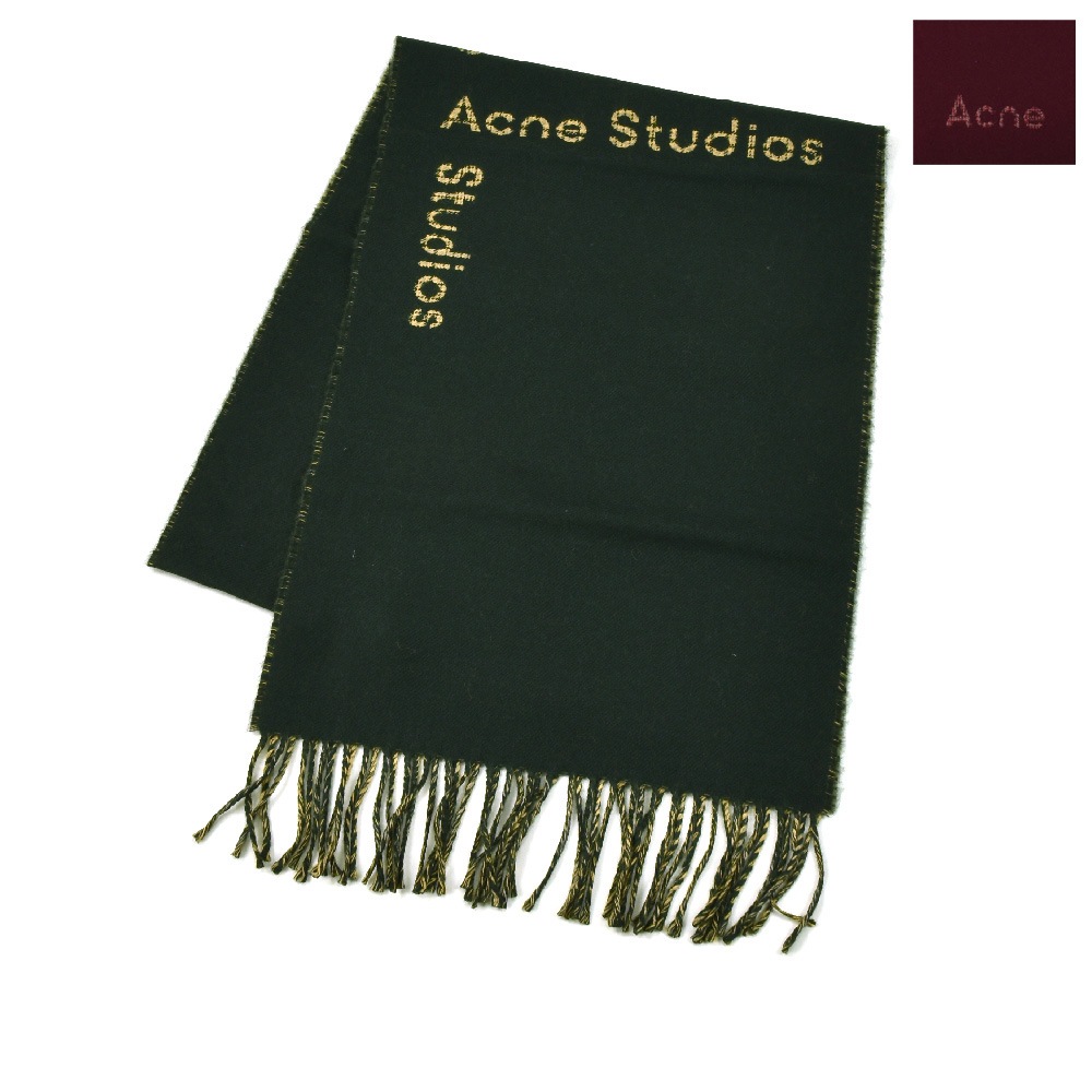 アクネストゥディオズ マフラー レディース スカーフ ストール バーガンディー ダークグリーン Acne Studios SCARF[ca0178]