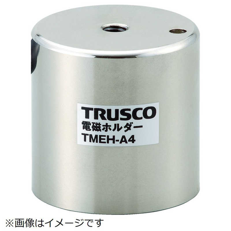 トラスコ中山　電磁ホルダー Φ90XH60　TMEHA9