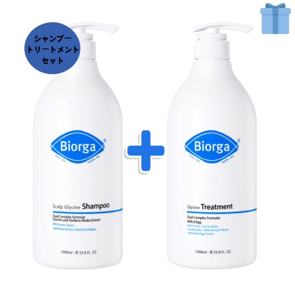 [大容量] グライシン シャンプー1000ml+グライシン トリートメント1000ml SET / ダメージケア/ 頭皮ケア /韓国人気 ヘアケア