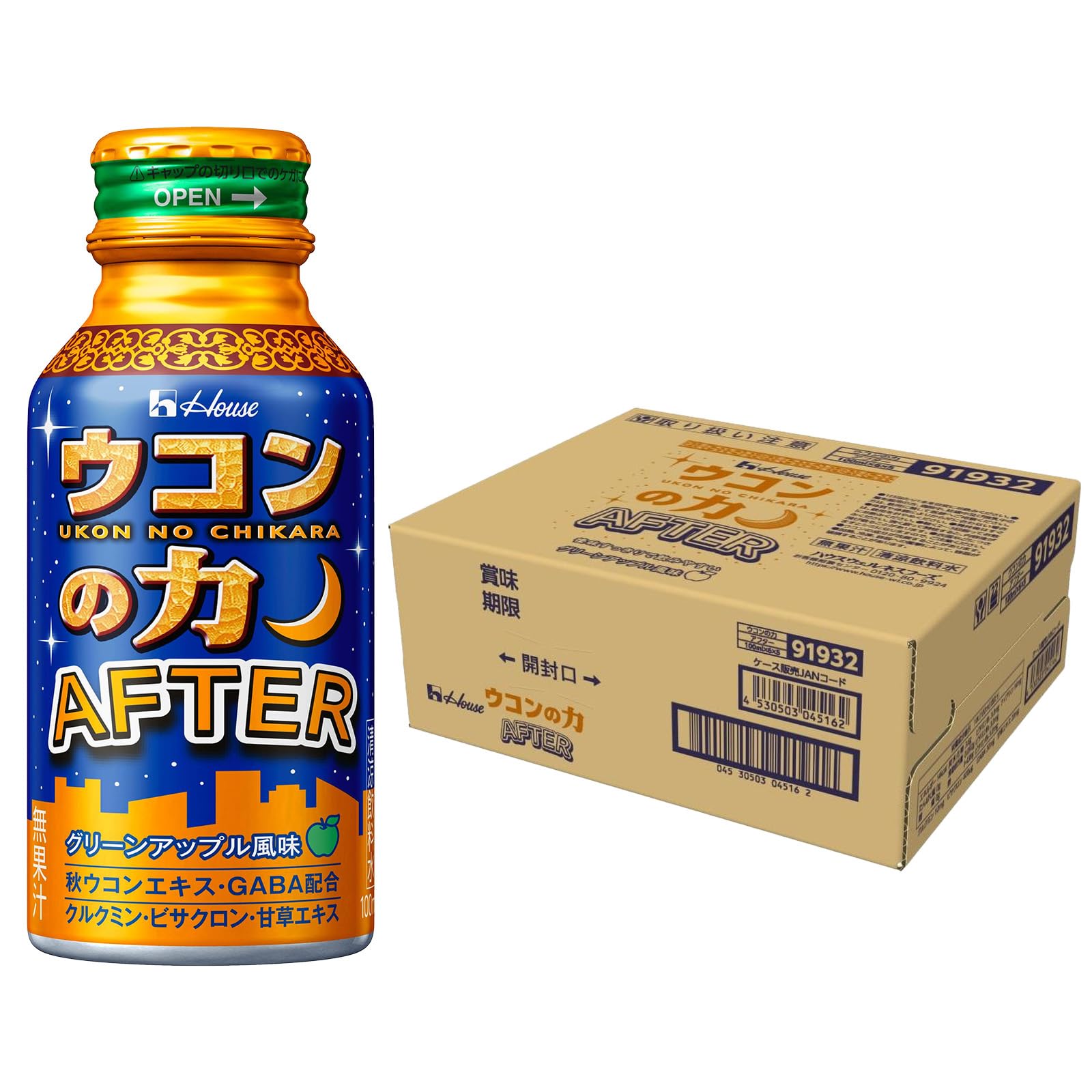 ウコンの力 AFTER ケース 100ml×30本