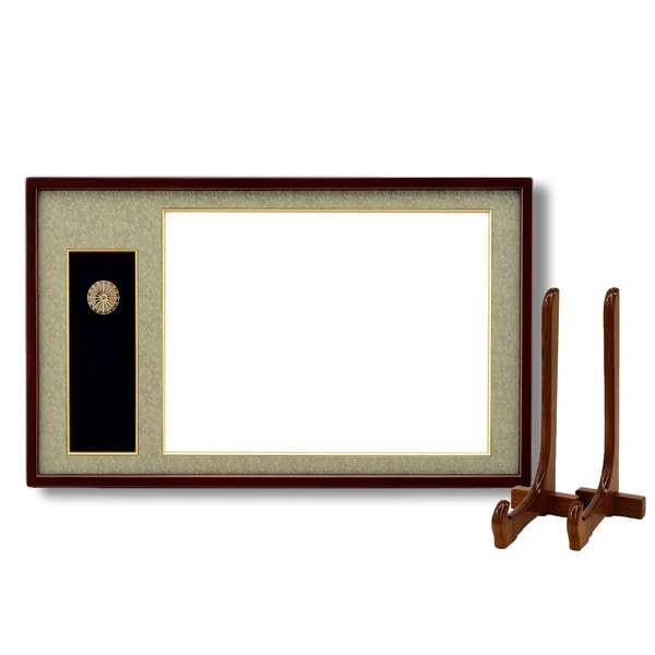 日本製 叙勲額/フレーム 褒賞サイズ（517367mm） 化粧箱/黄袋入り 4888褒賞勲章額 額立て付