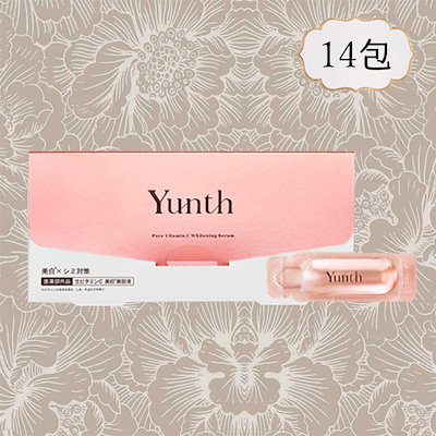 Qoo10] Yunth Ｙｕｎｔｈ ユンス 14包 生ビタミンＣ