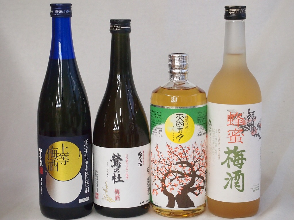 返品不可】 豪華梅酒4本セット(樽熟梅酒天空の月(大分) 梅酒 無添加上等梅 蜂蜜梅酒(和歌山) 鶯の杜(奈良) セット -  flaviogimenis.com.br