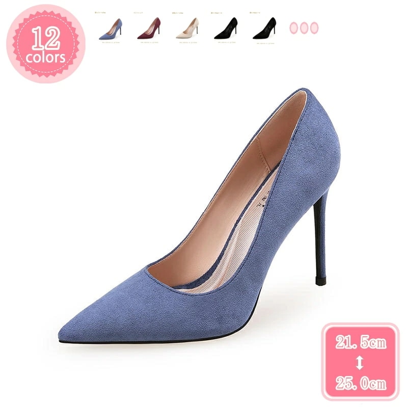 1000円OFFクーポン ポインテッドトゥ パンプス 結婚式 パーティー ドレスシューズ フォーマル プレーンパンプス 歩きやすい 疲れにくい オフィス 通学 通学 美脚 パンプス ピンヒール ハイヒ