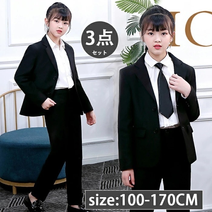 【TIME HOLDER】子供 入学式 スーツ 卒業 女の子 子供服 卒園 入学式 パンツスーツ キッズ スーツ ジュニア 子供 フォーマル スーツ 小学校 高校生 卒業式 スーツ セットアップ 七五フォーマルセット・ドレス