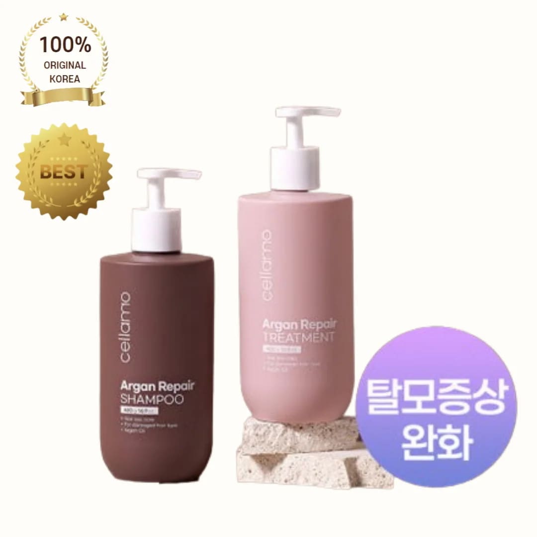 ベジ アルガン リペアトリートメント 480g（脱毛症状緩和・ダメージヘア集中補修）