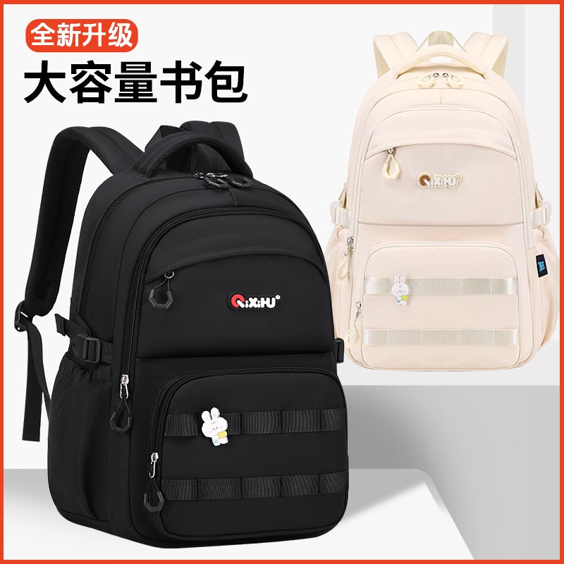 子どもと小学生 子供用 大容量 メンズ 収納 通学 中学生 小学生 男の子 女の子 学生リュック ランドセル スクールリュック70