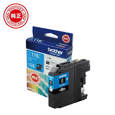 他サイト： ブラザー　brother　【純正】インクカートリッジ シアン(大容量)[対応型番:MFC-J6973CDW 他]　LC115Cの商品画像