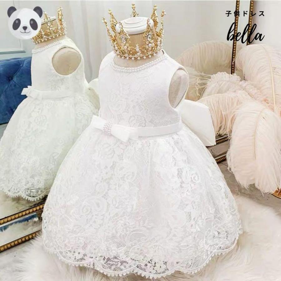 子供ドレス キッズ ホワイト 水色 白発表会 バックリボン ドレス 女の子 子供服 結婚式 衣装 ノースリブ レース 刺繍 お誕生日 80 90