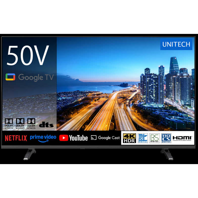 ユニテク　SINOTEC スマートテレビ Android Google 搭載 [ 50V型 / Bluetooth対応 / 4K対応 ]　LCG5005SH（標準設置無料）