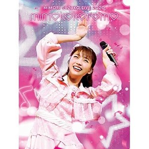 三森すずこ / Mimori Suzuko Live 2020 mimokokoromo