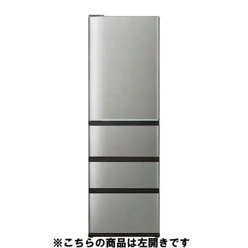 【無料長期保証】AQUA 冷蔵庫 458L 左開き 4ドア 幅59.5cm 大容量冷凍室 見える野菜室 AQR-V46AL(S) チタンシルバー