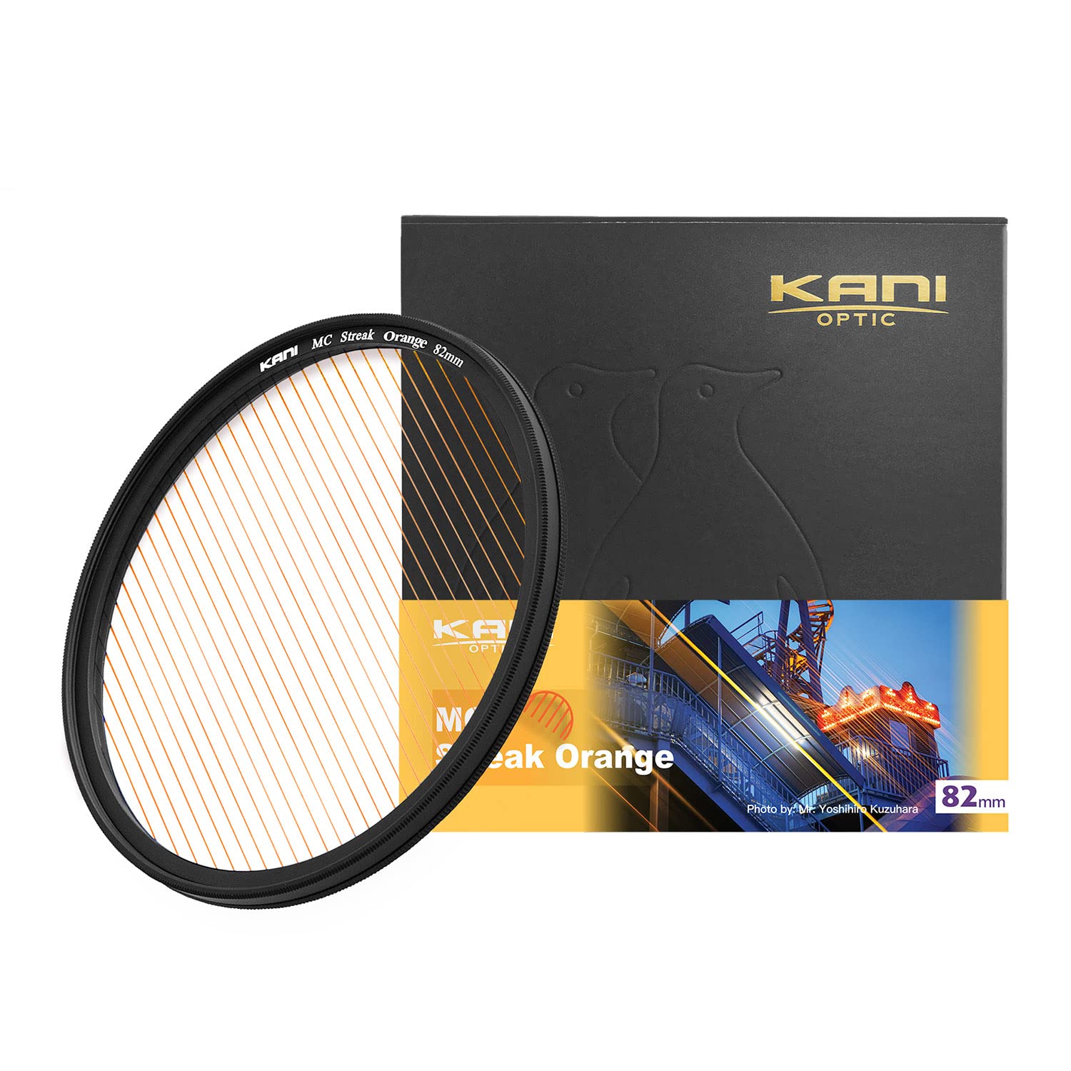 KANI 82mm ストリークオレンジ 特殊効果 ストリークフィルター 光条色：オレンジ アナモルフィック 夜景 イルミネーション ポートレート Streak Orange K17195