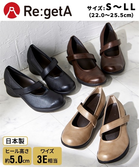 ラウンドトゥ リゲッタ　ワンベルトコンフォートパンプス ＮＳＲー２１６１ 6,536円