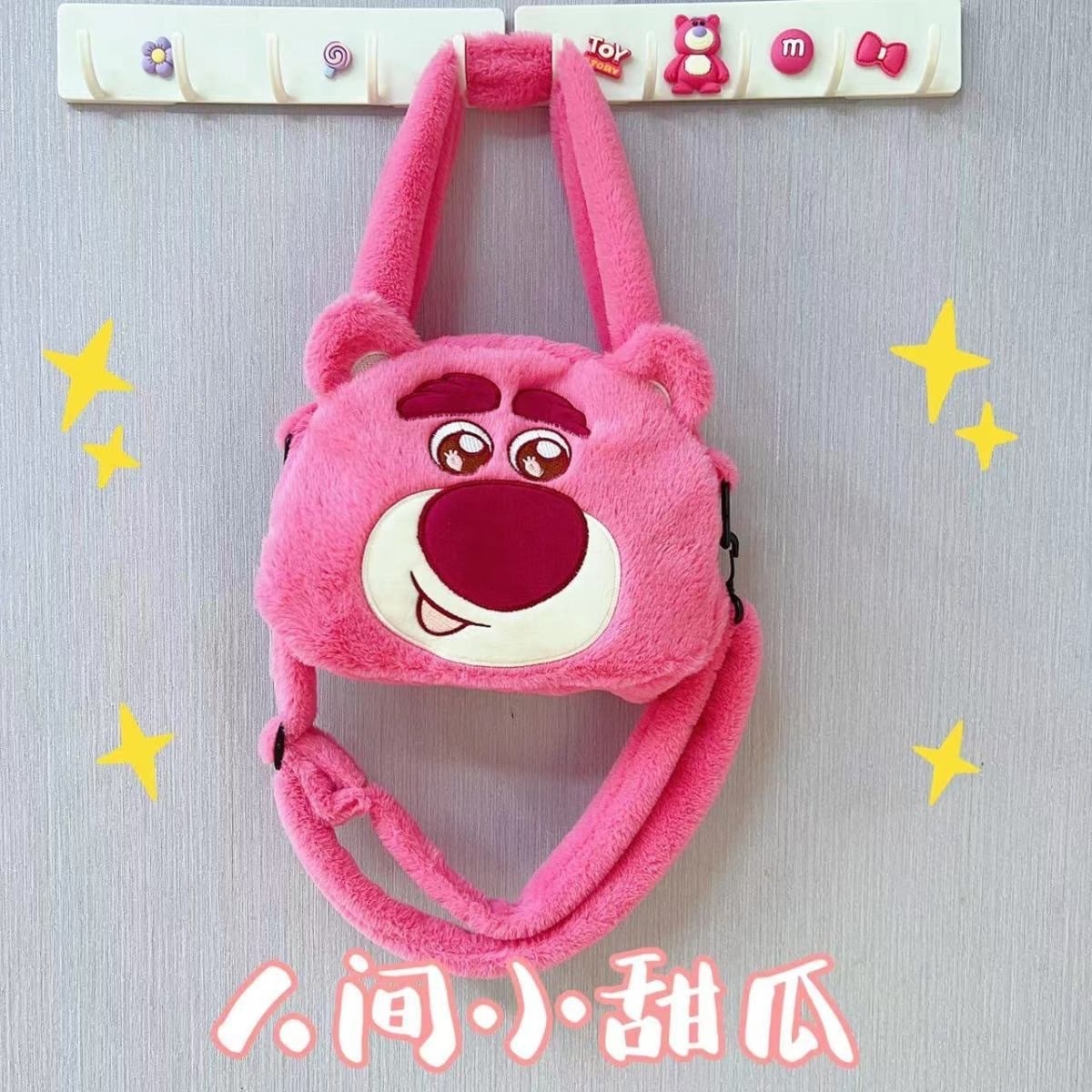 漫画イチゴ熊のぬいぐるみバッグ甘くて優しい女の子にぴったりの洋風斜め掛けバッグ子供人形のぬいぐるみハンドバッグ
