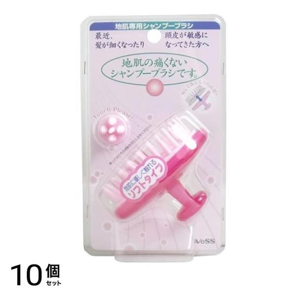 ベス 地肌専用シャンプーブラシ ソフトタイプ JS-502 1個入 10個セット