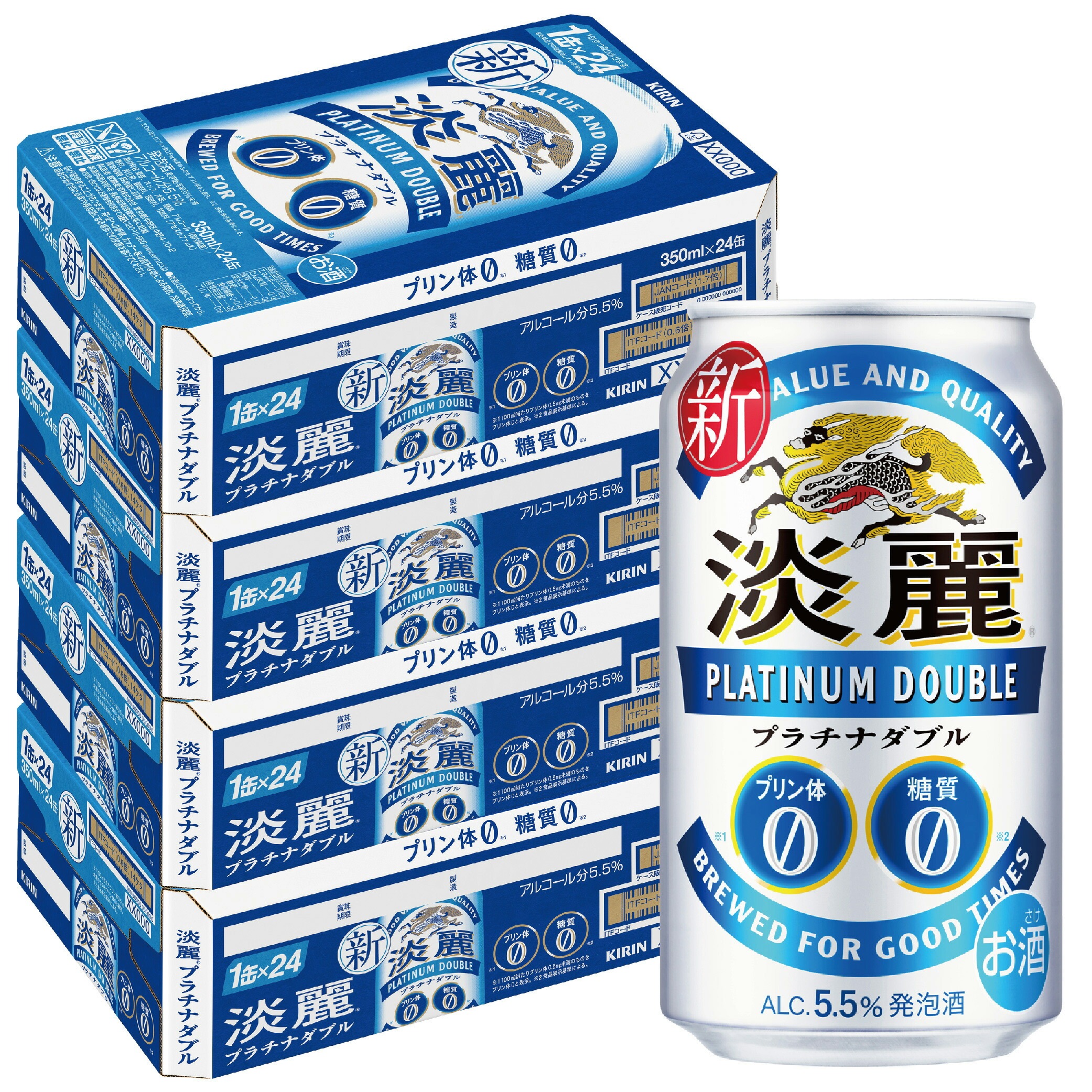 【4ケース価格】【送料無料】キリン 淡麗プラチナダブル 350ml24本 4ケース YTR