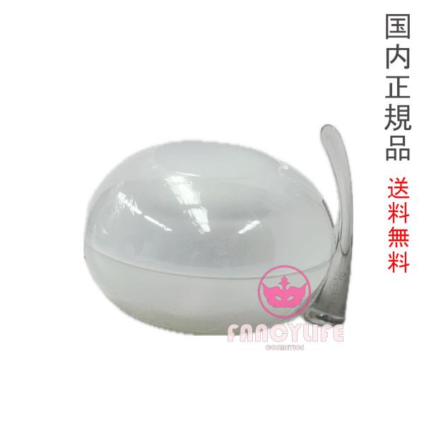 BA グランラグゼ O 本体 50g 保湿クリーム 医薬部外品