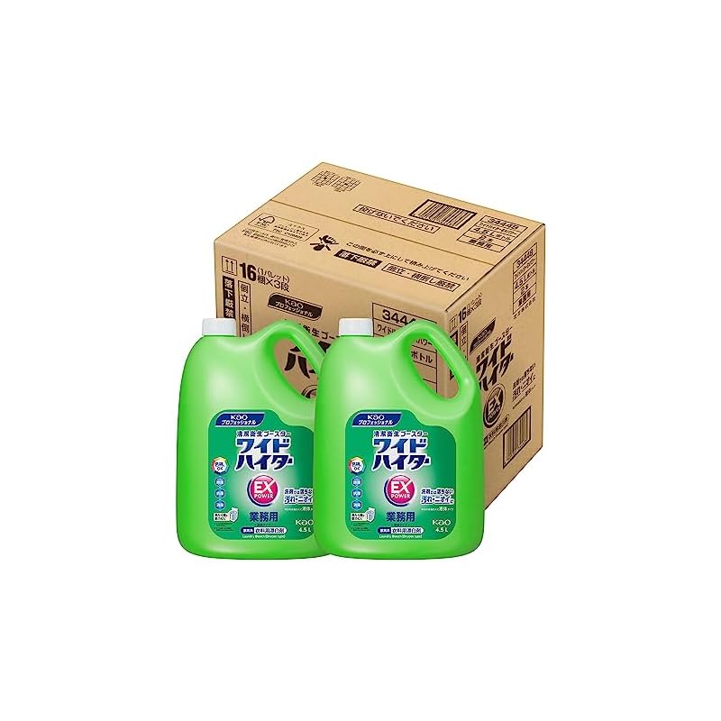 【ケース販売】ワイドハイターEXパワー 業務用 専用箱(花王プロフェッショナルシリーズ) クリア 2本パック 4.5L2 2本入り