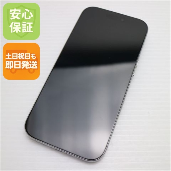 新品同様 SIMフリー iPhone 16 Pro 128GB ホワイトチタニウム スマホ APPLE 即日発送 土日祝発送OK 59